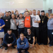 Карпинское реабилитационное отделение «Урал без наркотиков» празднует 7-летие