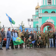 В день памяти пророка Илии в Краснотурьинске отметили праздник ВДВ