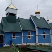 В Свято-Никольском храме пос. Сосьва отметили малый престольный праздник