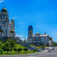 Приглашаем на бесплатную паломническую экскурсию