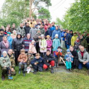 Турслёт «Каменный Пояс — 2019»