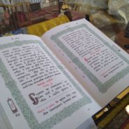 Епископ Алексий совершил Литургию в день памяти апостола Матфия