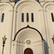 Благие дела останутся на века