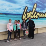 Поощрение — это педагогическое искусство воспитания