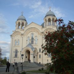 Сонм архипастырей совершил малую вечерню и всенощное бдение в Свято-Николаевском Верхотурском монастыре