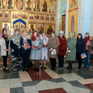 Конкурс «Народный учитель»