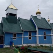 Начало церковного Новолетия отметили в Сосьве