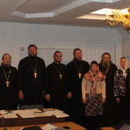 Проведено расширенное совещание отдела  религиозного образования и катехизации Серовской епархии перед началом учебного года