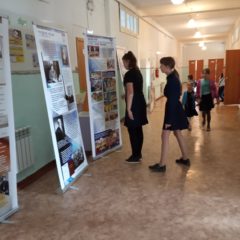 Неделя трезвости: дети и подростки с. Кордюково