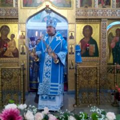 Епископ Алексий совершил вечернее богослужение накануне Рождества Пресвятой Богородицы