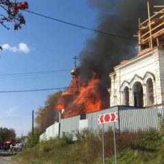 В Екатеринбургской епархии ведется сбор средств в поддержку прихода, пострадавшего от пожара в поселке Верхняя Сысерть