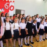 Сосьвинской школе — 60 лет