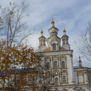 Епископ Алексий совершил Литургию в день памяти апостола и евангелиста Иоанна Богослова