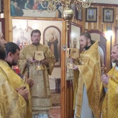 Епископ Алексий совершил Литургию в Черёмухово