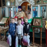 «С улыбкой в школу!»