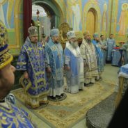 Праздничная архиерейская литургия состоялась в Свято-Троицком кафедральном соборе