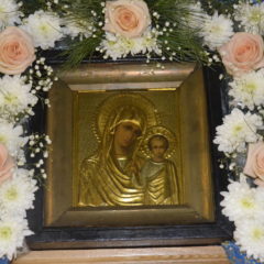 Престольный праздник в честь Казанской иконы Божией Матери отметили в Карпинске