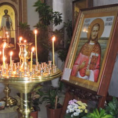 Соборное служение в день священномученика Александра Нижнетуринского