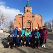 Экскурсии в храм Трех Святителей