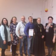 Рождественские чтения в Нижней Туре, муниципальный этап