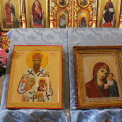 Святитель Арсений Элассонский и Казанская икона Божией Матери