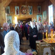 «И хотя мы все такие разные, нас всех объединил Господь в Своей любви к Нему и ближним»