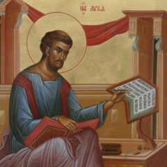 Память святого апостола и евангелиста Луки