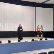 Памяти невинных жертв репрессий