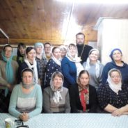 Заседание клуба «Елизавета»