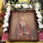 Епископ Алексий совершил Литургию в день памяти апостола Андрея Первозванного