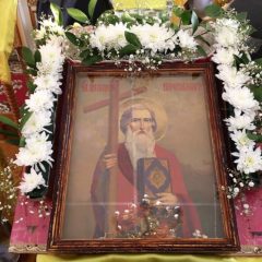 Епископ Алексий совершил Литургию в день памяти апостола Андрея Первозванного