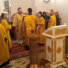 Епископ Алексий совершил всенощное бдение в Свято-Пантелеимоновском монастыре