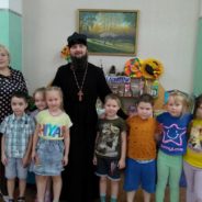 «Береги честь смолоду…»