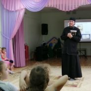 «Книга — твой друг. Без неё, как без рук»