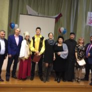 Вместе мы — сила!