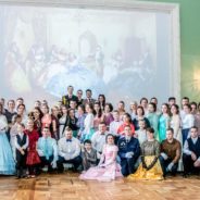 В Серовской епархии прошел Екатерининский бал православной и светской молодежи