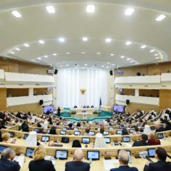 Предстоятель Русской Церкви принял участие в VIII Рождественских Парламентских встречах в Совете Федерации