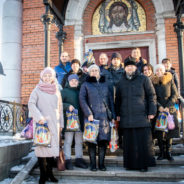 Рождественские святки