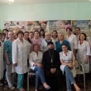 Проект «Профилактика абортов и укрепление традиционных семейных ценностей» успешно реализован