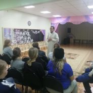 Жизнь семьи — пример для ребенка