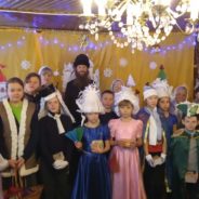 Встречаем Рождество Христово!