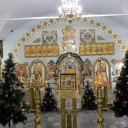 «По множеству милости Твоей вниду в дом Твой»