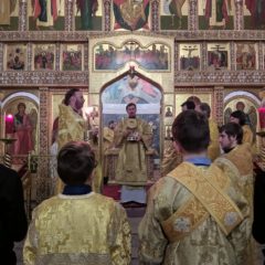 Епископ Алексий совершил Божественную литургию в день памяти великомученицы Анастасии Узорешительницы