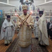 Епископ Алексий совершил Божественную литургию в храме во имя святого апостола Андрея Первозванного в пос. Лобва