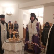 Епископ Алексий совершил вечернее богослужение накануне празднования Обре́зания Господня
