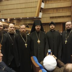 Делегация Серовской епархии во главе с епископом Алексием принимает участие в Рождественских чтениях в Москве
