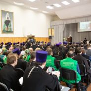 В Екатеринбурге завершила работу конференция «Церковь. Богословие. История»