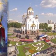 ВИДЕО: История Екатеринбургской епархии. Современность