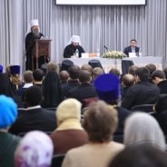 135-летию Екатеринбургской епархии будет посвящена VIII Всероссийская научно-богословская конференция «Церковь. Богословие. История»