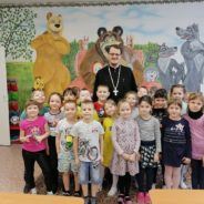 О любви к Родине